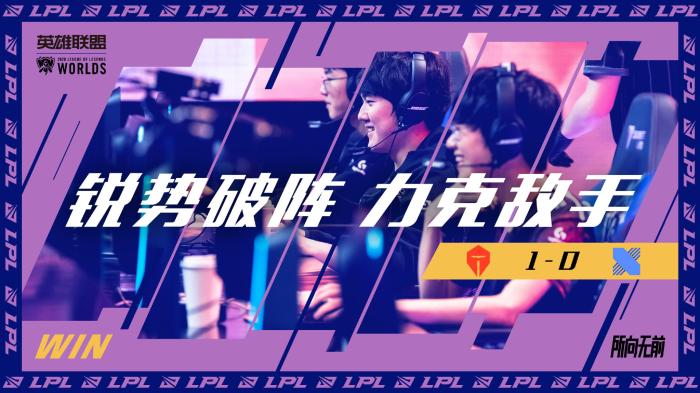 稳米兰阵营 稳米兰阵营