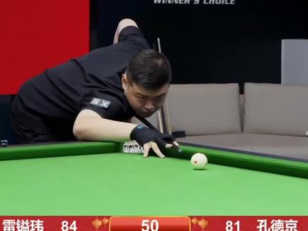 在新时代的 在新时代的