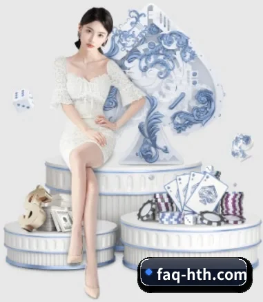 华体会的方向 - hth